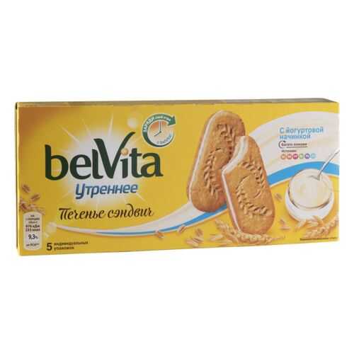 Печенье сэндвич утреннее BelVita С йогуртовой начинкой 253 г в Татнефть