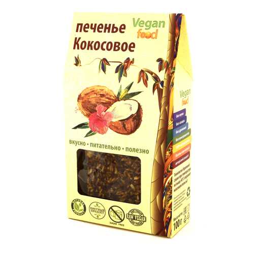 Печенье Vegan-food кокосовое 100 г в Татнефть