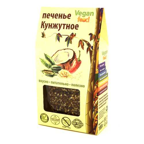 Печенье Vegan-food кунжутное 100 г в Татнефть