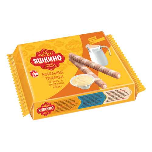 Вафельные трубочки Яшкино со вкусом сгущенного молока 190 г в Татнефть