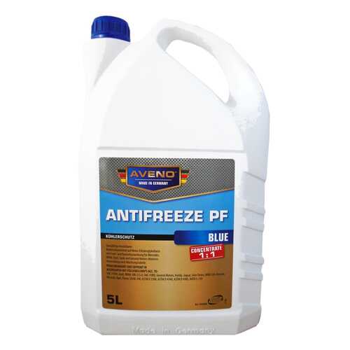 Антифриз AVENO ANTIFREEZE PF G11 синий концентрат 5л в Татнефть