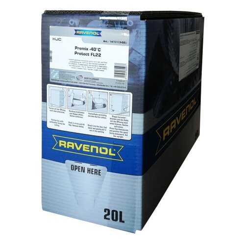 Антифриз готовый к прим. зеленый RAVENOL HJC Hybrid Japanese Coolant Premix -40°C (20 л) в Татнефть
