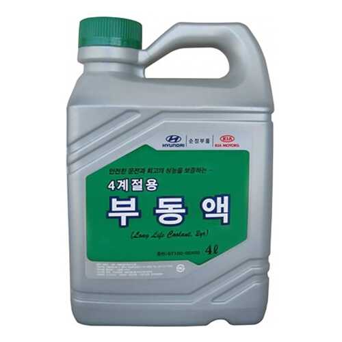 Антифриз Hyundai-KIA LONG LIFE COOLANT 2YR G11 зеленый концентрат 4л в Татнефть
