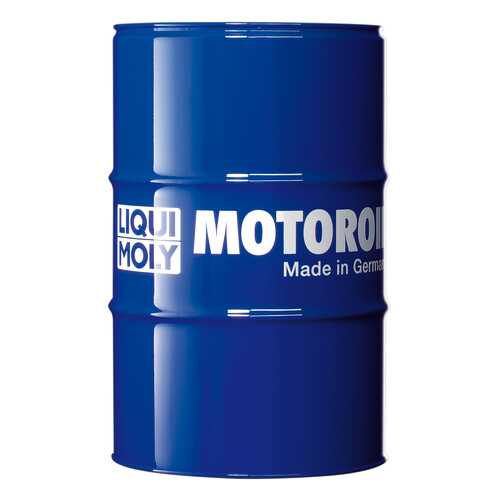 Антифриз-концентрат LIQUI MOLY Kuhlerfrostschutz KFS 2001 Plus (200л) в Татнефть