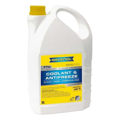 Антифриз RAVENOL G12+ желто-зеленый 5л в Татнефть