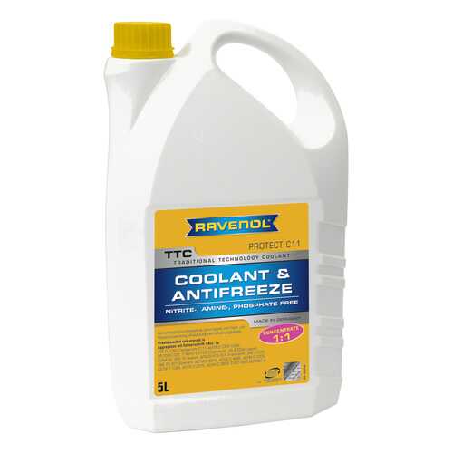 Антифриз RAVENOL G12 желто-зеленый концентрат 5л в Татнефть