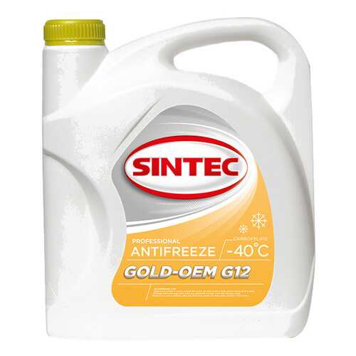 Антифриз Sintec Желтый Готовый антифриз 1кг 800525 в Татнефть