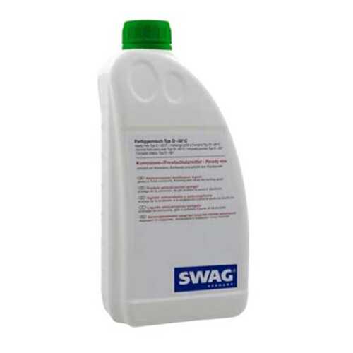 Антифриз Swag зеленый готовый антифриз 1,5л. 60926580 в Татнефть