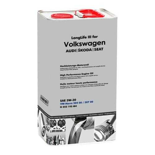 6719 Fanfaro VW Audi SKODA SEAT VAG 5W-30 5 л. metal синетическое моторное масло 5W30 в Татнефть