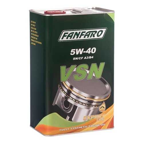 6721 FANFARO VSN 5W-40 4 л. (metal) Синтетическое моторное масло в Татнефть