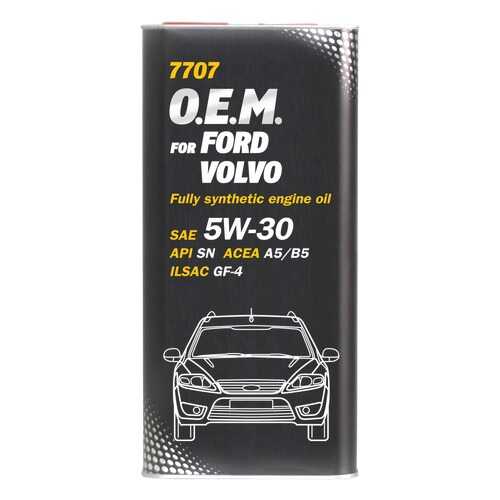 7707 MANNOL O.E.M. for FORD VOLVO 5W-30 5 л. Синтетическое моторное масло 5W30 в Татнефть