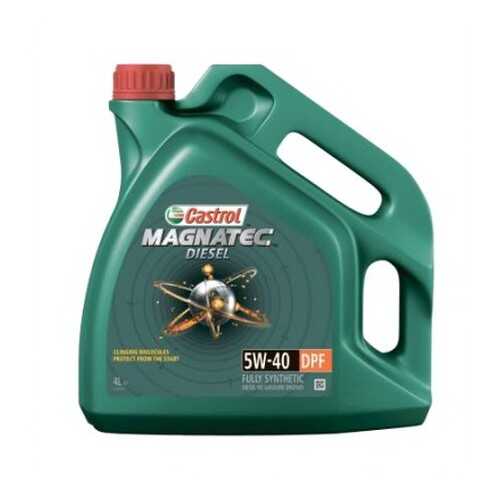 CASTROL 4672810090 М/масло Magnatec Diesel 5W-40 DPF, 4л 4672810090 в Татнефть