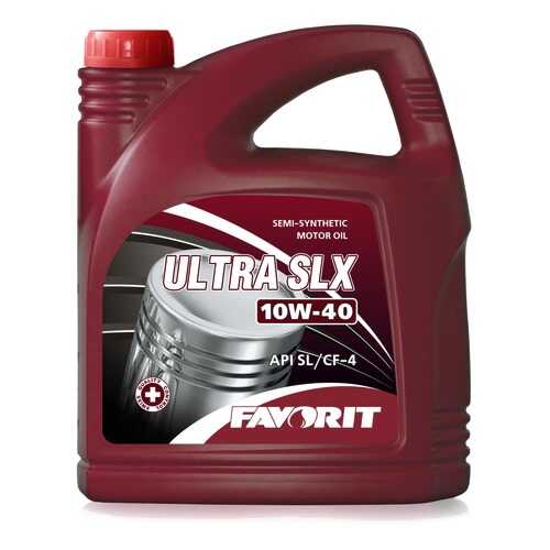 Favorit Ultra SLX SAE10W-40API SL/CF-4, 5л в Татнефть