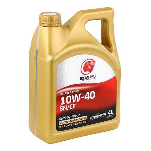 IDEMITSU Масло Моторное Idemitsu Sn/Cf 10w40 Полусинтетическое 4 Л 30015045746 в Татнефть