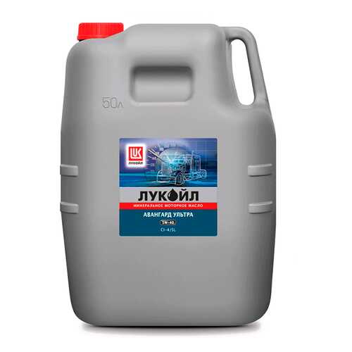 ЛУКОЙЛ АВАНГАРД УЛЬТРА полусинтетическое SAE 5W-40, API CI-4/SL 50 л. в Татнефть