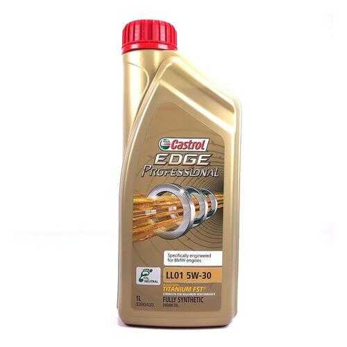 Масло моторное Castrol edge professional bmw ll01 5w-30 (фасованное) 1л 4673720060 в Татнефть