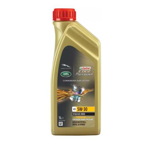 Масло моторное Castrol edge professional titanium fst land rover a5 5w-30 1л 4008177073892 в Татнефть