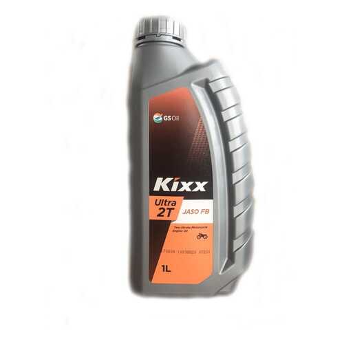 Масло моторное для 2х такт. дв. Kixx Ultra 2T F/M2 FB/TC /1л L5122AL1E1 в Татнефть