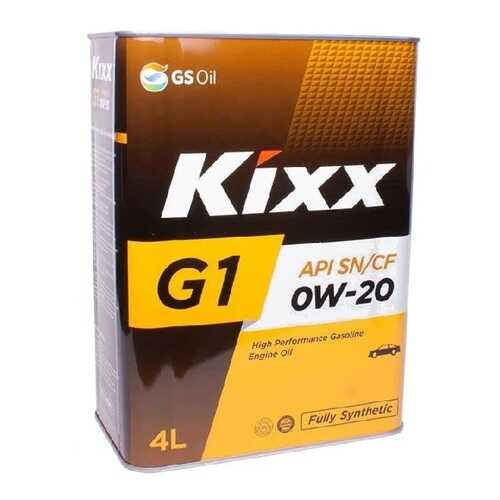 Масло моторное Kixx g1 sn 0w-20 (neo) / синт. 4л l209844te1 в Татнефть