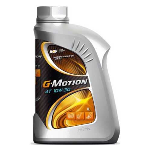 Масло моторное минеральное 4t 10w-30 g-motion 1л 253142285 в Татнефть
