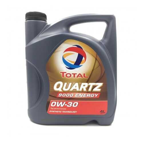 Масло Моторное Quartz 9000 Energy 0w30, 4l Total арт. 213687 в Татнефть