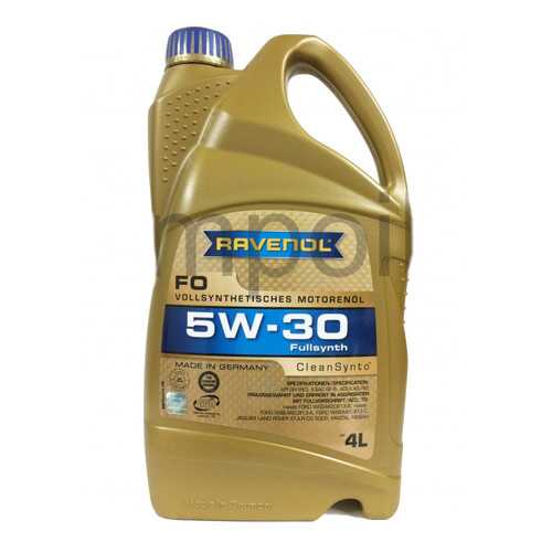 Масло Моторное Ravenol Hls 5w30 Синтетическое 4 Л 1111119-004 Ravenol арт. 1111119004 в Татнефть