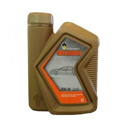 Масло Rosneft Maximum 10W40 п/с (1л) в Татнефть