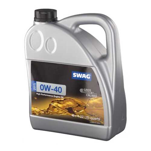 Моторное масло 0w-40 4л Swag в Татнефть