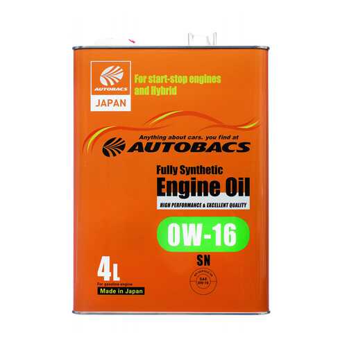 Моторное масло AUTOBACS ENGINE OIL FS 0W16 SN (4л) в Татнефть