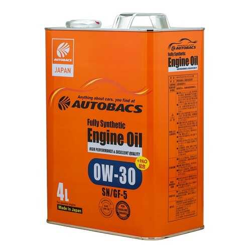 Моторное масло AUTOBACS ENGINE OIL FS 0W30 SN/GF-5+PAO (4л) в Татнефть