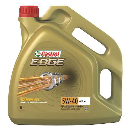 Моторное масло Castrol Edge 5W-40 4л в Татнефть