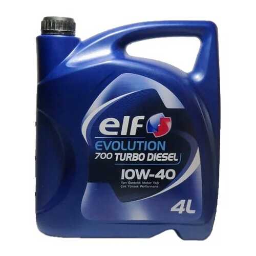 Моторное масло elf Evolution 700 Turbo Diesel 10W-40 4л в Татнефть