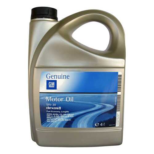 Моторное масло General Motors Dexos2 5W-30 4л в Татнефть
