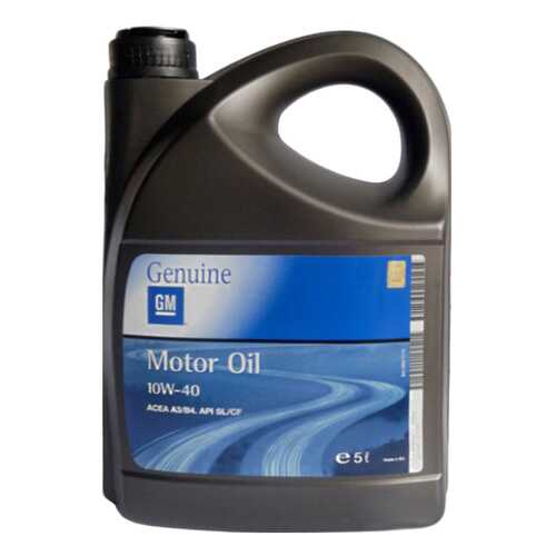 Моторное масло General Motors Semi Synthetic 10W-40 5л в Татнефть