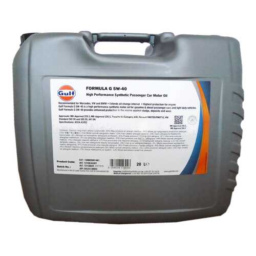 Моторное масло Gulf Formula G 5W-40 20л в Татнефть