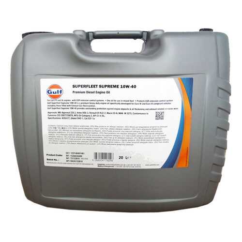 Моторное масло Gulf LA SAE 40 20л в Татнефть