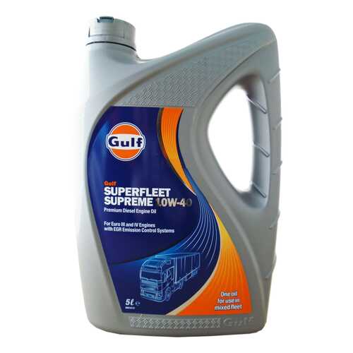 Моторное масло Gulf Superfleet Supreme 10W-40 5л в Татнефть