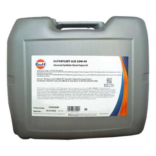 Моторное масло Gulf Superfleet ULD SAE 10W-40 20л в Татнефть