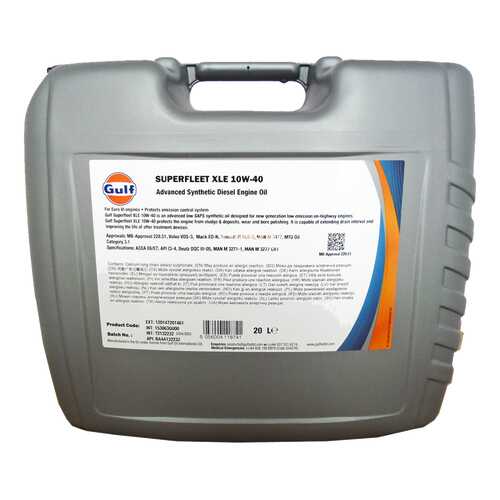 Моторное масло Gulf Superfleet XLE 10W-40 20л в Татнефть