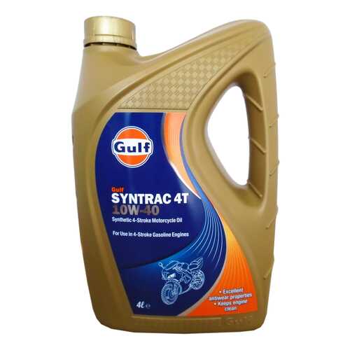 Моторное масло Gulf Syntrac 4T 10W-40 4л в Татнефть