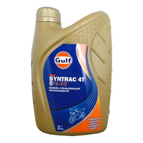 Моторное масло Gulf Syntrac 4T 5W-40 1л в Татнефть
