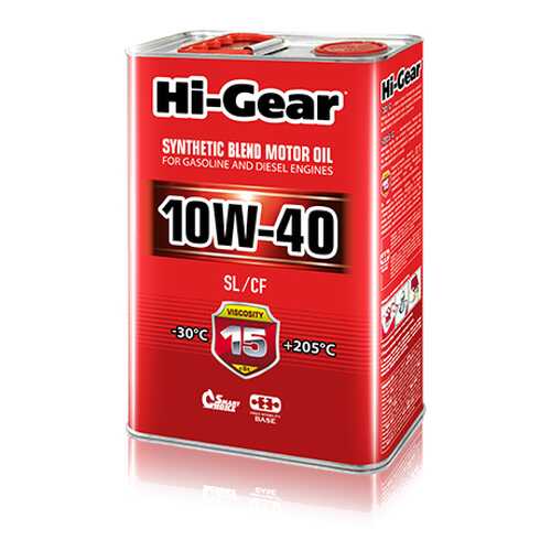 Моторное масло Hi-Gear SL/CF 10W-40 4л в Татнефть