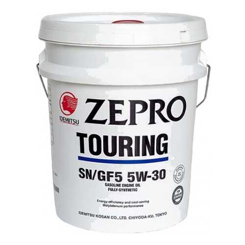 Моторное масло Idemitsu Zepro Touring 5W-30 20л в Татнефть