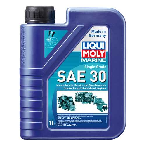 Моторное масло Liqui moly Marine Single Grade 30 1л в Татнефть