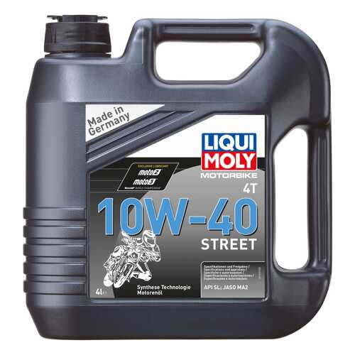 Моторное масло Liqui moly Motorbike 4T Street 10W-40 4л в Татнефть