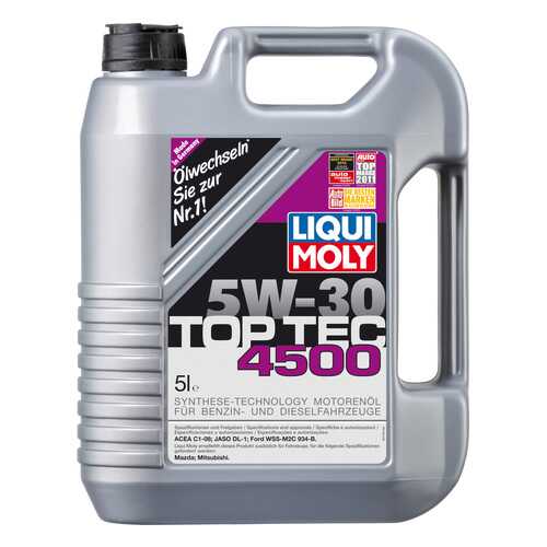 Моторное масло Liqui moly Top Tec 4500 5W-30 5л в Татнефть