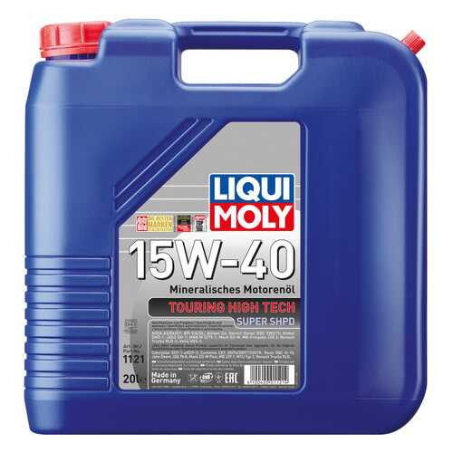 Моторное масло Liqui moly Touring High Tech Super SHPD 15W-40 20л в Татнефть