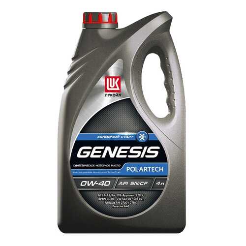 Моторное масло Lukoil Genesis Armortech 0W-40 4л в Татнефть