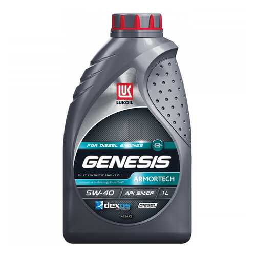 Моторное масло Lukoil Genesis Armortech Diesel 5W-40 1 л в Татнефть