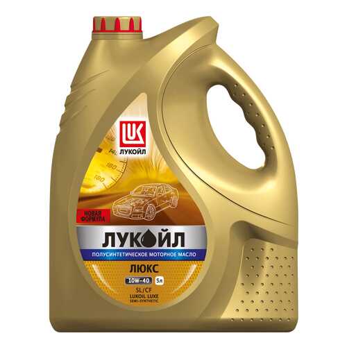 Моторное масло Lukoil Люкс 10w-40 5л в Татнефть
